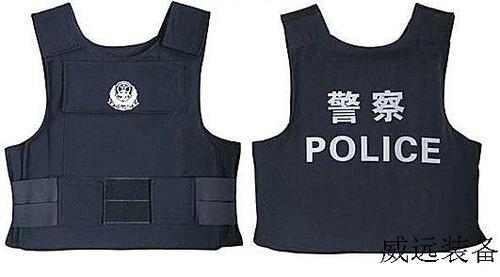 硬质防斜刺背心