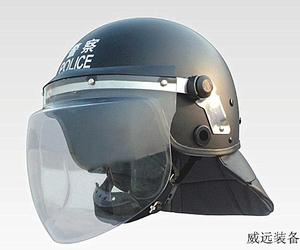 JT-FBK501(法式防暴盔)