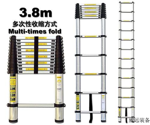 3.8米伸缩梯