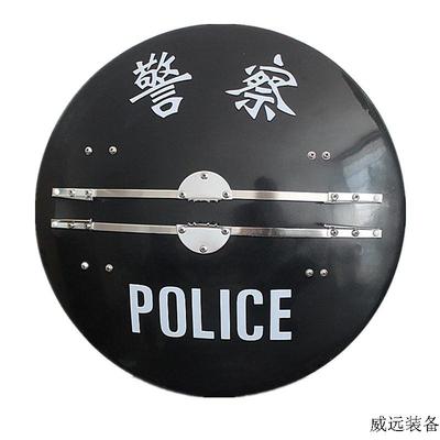 电击防暴盾牌