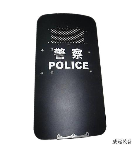 防暴盾牌2_