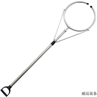 自动锁腰叉