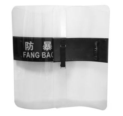防暴盾牌 透明手持式防爆PC盾牌 手持盾牌 防护盾牌 长方形防暴盾牌